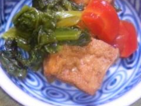 厚揚げと小松菜の煮物